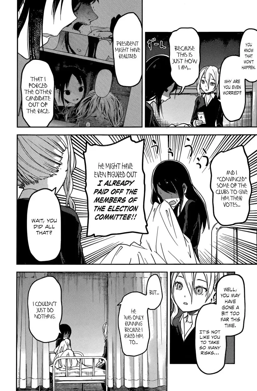 Kaguya-sama wa Kokurasetai - Tensai-tachi no Renai Zunousen Chapter 69 10